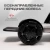 Коляска инвалидная с электроприводом Ortonica Pulse 750 Коляска инвалидная с электроприводом Ortonica Pulse 750